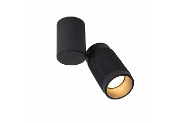 Спот Kinescope 2452-1U