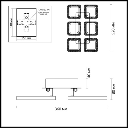картинка Потолочная люстра светодиодная с пультом регулировкой цветовой температуры и яркости ночным режимом Hunter 5204/96CL от магазина BTSvet