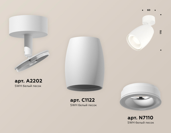 картинка Спот светодиодный Techno Spot XM1122003 от магазина BTSvet