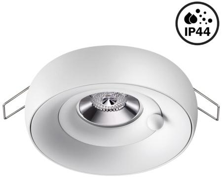 Встраиваемый светильник Spot 370797 IP44