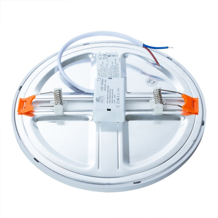 картинка Потолочный светильник светодиодный Mesura A7973PL-1WH от магазина BTSvet