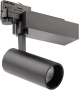 картинка Трековый светильник трехфазный SТR-30-36-30K-B20 узкий луч 3000K черный Б0049778 от магазина BTSvet