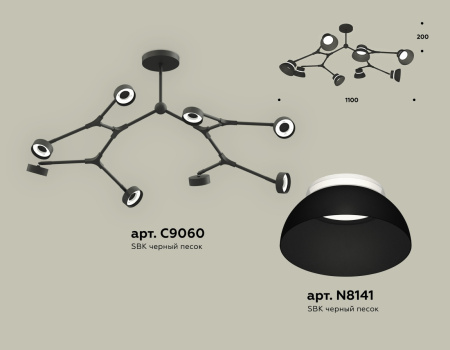 картинка Потолочная люстра на штанге Ambrella TRADITIONAL XB9060100 от магазина BTSvet