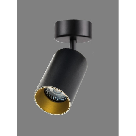 Спот IL.0005.1200