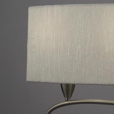 картинка Настольная лампа Lua 3703 от магазина BTSvet