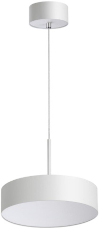 Подвесной светильник светодиодный Over 358761