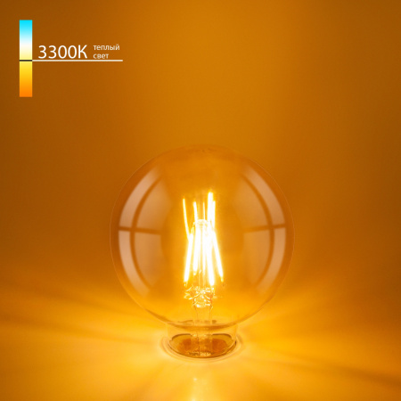 картинка Светодиодная лампа Classic F 6W 3300K E27 (G95 тонированный) BLE2704 (a048264) от магазина BTSvet