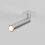 картинка Точечный светильник встраиваемый Diffe серебряный 5W 4200K 25027/LED от магазина BTSvet