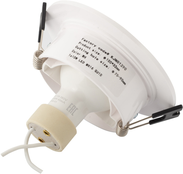 картинка Встраиваемый светильник светодиодный DK3029-WH от магазина BTSvet
