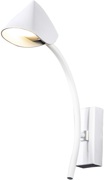 Бра светодиодное Capuccina 7575