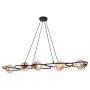 картинка Подвесная люстра Chilton LSP-8411 от магазина BTSvet