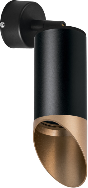 Спот Rullo RB437140 (214437+590007+201440)