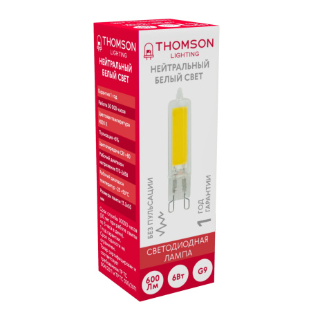 картинка Лампочка светодиодная G9 Cob TH-B4211 от магазина BTSvet