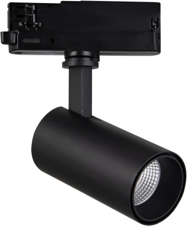 Трековый светильник светодиодный Fuji 7213
