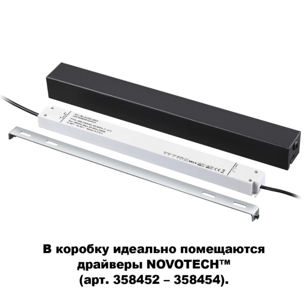 картинка Коробка для драйвера SHINO FLUM 135115 от магазина BTSvet
