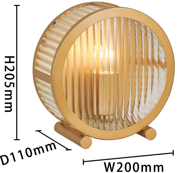 картинка Настольная лампа Radiales 3099-1T от магазина BTSvet