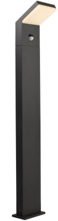 Наземный светильник Tucanae 733068