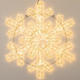 картинка Световая фигура светодиодная ARD-SNOWFLAKE-M11-1250x1200-604LED Warm (230V, 36.5W) (Ardecoled, IP65) 034261 от магазина BTSvet