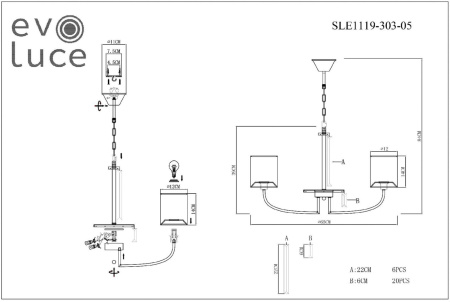 картинка Подвесная люстра Evoluce Ellisse SLE1119-303-05 от магазина BTSvet