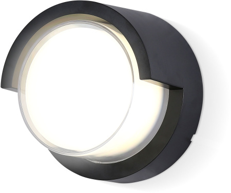 Настенный светильник уличный светодиодный GARDEN ST5231