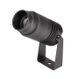 картинка Прожектор светодиодный ALT-RAY-ZOOM-R52-8W Warm3000 (DG, 10-40 deg, 230V) (Arlight, IP67 Металл, 3 года) 028076 от магазина BTSvet