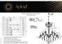 картинка Подвесная люстра Ketrin APL.812.03.30 от магазина BTSvet
