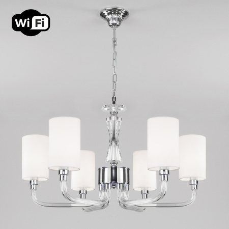 Подвесная люстра с управлением смартфоном Catania 60120/6