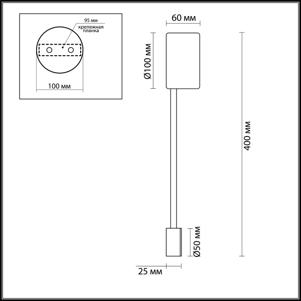 картинка Настенный светильник Satellite 3900/5WB от магазина BTSvet