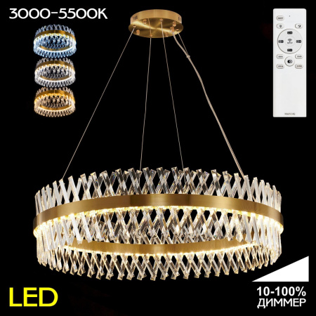 картинка Подвесная люстра хрустальная с пультом Ричард CL336103 от магазина BTSvet
