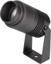 картинка Прожектор светодиодный ALT-RAY-ZOOM-R52-8W Warm3000 (DG, 10-40 deg, 230V) (Arlight, IP67 Металл, 3 года) 028076 от магазина BTSvet