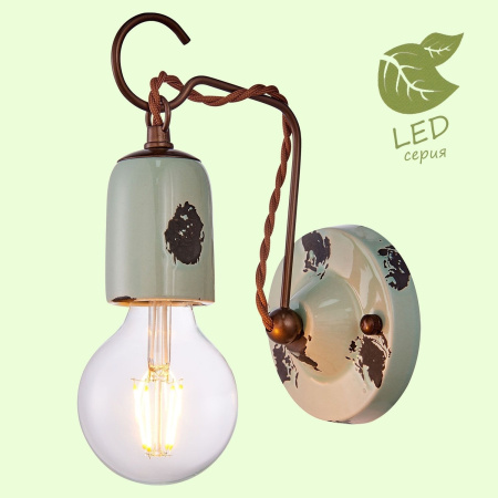 картинка Бра Vermilion GRLSP-8158 от магазина BTSvet