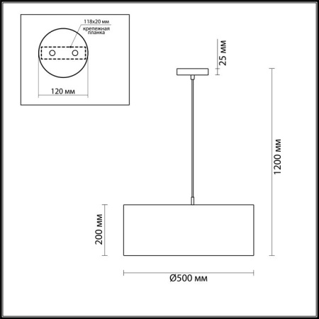 картинка Подвесной светильник Nikki 3745/3 от магазина BTSvet