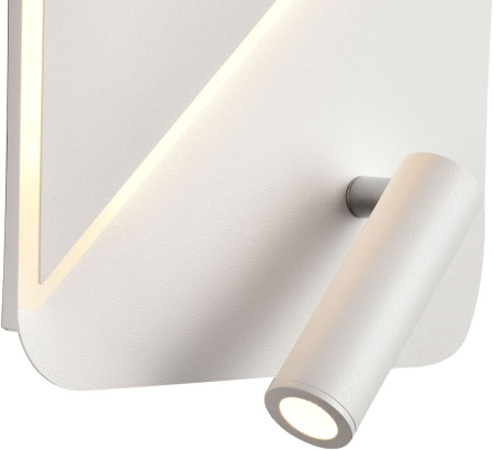 картинка Спот светодиодный для чтения Radar 10038 VL8291W11 от магазина BTSvet