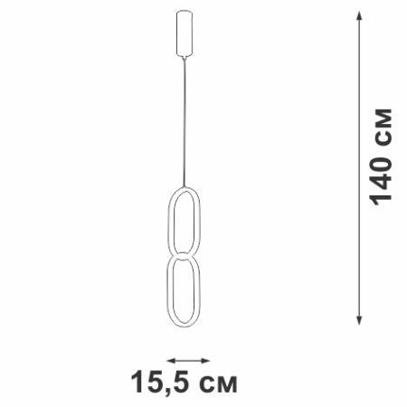 картинка Подвесной светильник светодиодный V4695-1/2S от магазина BTSvet