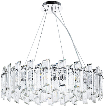 Подвесная люстра Romilda 3512/02 LM-8