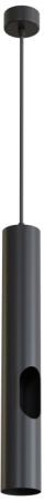 Подвесной светильник Aero DK4045-BK