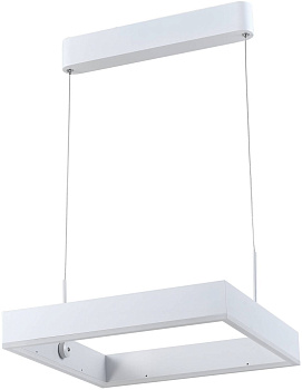 Подвесной светильник светодиодный V2450-PL Straight LED*32W