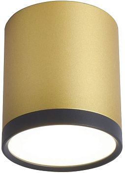 Накладной светильник Baral 3082-1C