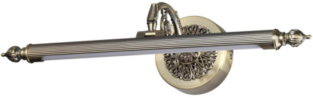 Подсветка для картин светодиодная Dega 4914/8WL