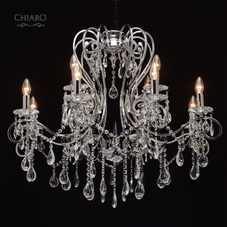 картинка Подвесная люстра Sjuzanna 458010712 от магазина BTSvet