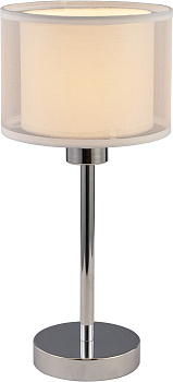 Настольная лампа Massa V10497-1T