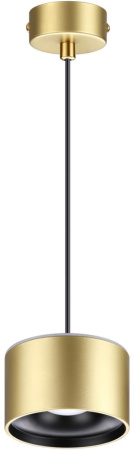 Подвесной светильник Giro 358969