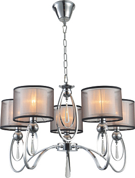 Подвесная люстра Dark V2585-5P