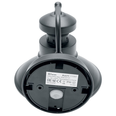 картинка Настенный фонарь уличный Барселона 11597 IP44 от магазина BTSvet