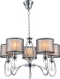 картинка Подвесная люстра Dark V2585-5P от магазина BTSvet