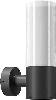 Настенный светильник уличный Willis O418WL-01B IP 54