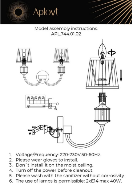 картинка Бра Zhaklin APL.744.01.02 от магазина BTSvet