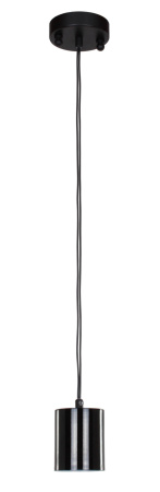 Подвесной светильник Actuel 1441-1P