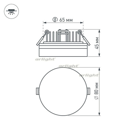 картинка Светильник встраиваемый LED LTD-80R-Opal-Roll 5W Warm White (Arlight, IP40 Пластик, 3 года) 020809 от магазина BTSvet