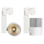 картинка Трековый светильник светодиодный LGD-ARES-4TR-R100-40W Warm3000 (WH, 24 deg) (Arlight, IP20 Металл, 3 года) 026378 от магазина BTSvet